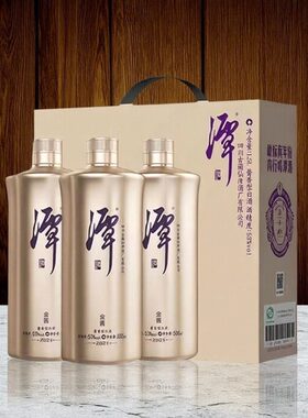 潭2025年53度酱香型白酒500ml53度潭酒金酱大曲坤沙粮食酒原封