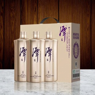 潭2025年53度酱香型白酒500ml53度潭酒金酱大曲坤沙粮食酒原封