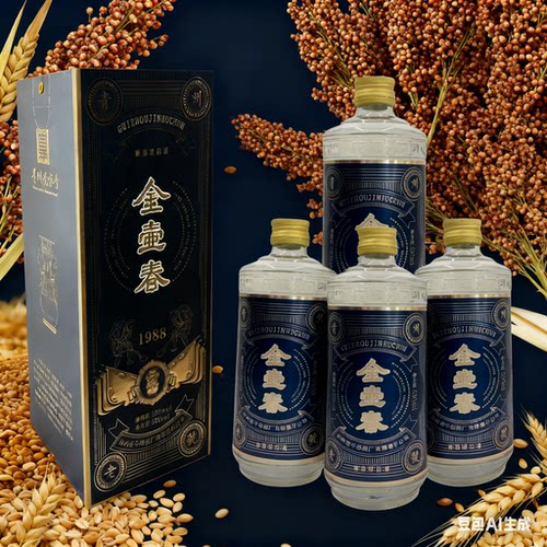 2021年酱香型白酒平坝酒厂金壶春酒53度度整箱装纯粮酿造高度酒