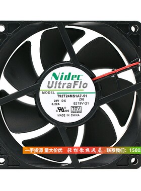 T92T24MS1A7-51 NIDEC 24V 0.22A 9CM 9025变频器散热风扇2线