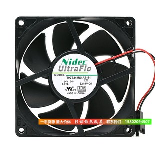 9CM NIDEC 0.22A 9025变频器散热风扇2线 24V T92T24MS1A7