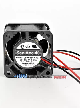 原装三洋109P0424R3033 DC24V 0.25A 4028大风量变频器热散热风扇