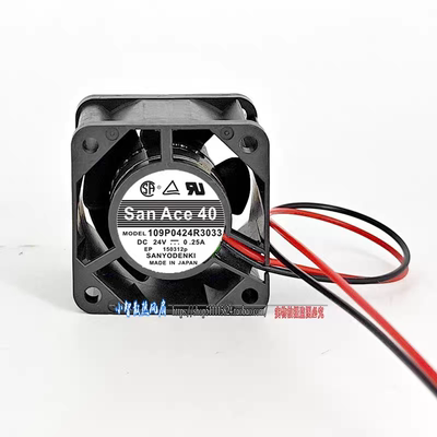 原装三洋109P0424R3033 DC24V 0.25A 4028大风量变频器热散热风扇
