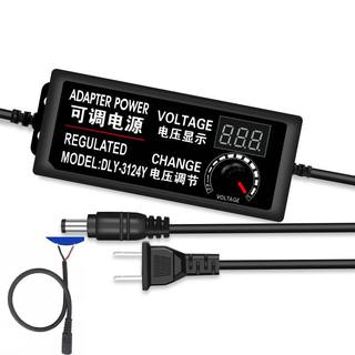 12v5a10a220v120w12v可调电源适配器转直流调速调压电机散热器3-