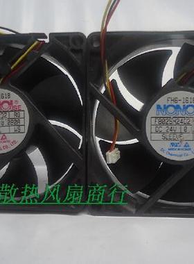 南韩NONOISE FH6-1620 F8025H24D2 0.09A 8CM8025 24V静音风扇