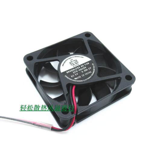 原装ROHS 散热风扇5V EFS-06C5H 6厘米 5V 0.25A 6015风扇