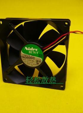L34880-58  Nidec散热风扇9CM 9225 12V 0.27A TA350DC变频器风扇