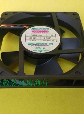 MECHATRONICS E1225E12B2 12V 0.580A 12025 3线 12CM 散热风扇