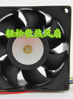 正品元山 FD128032HB-P 12V 0.80A 8032 8CM 大风力 4线 散热风扇