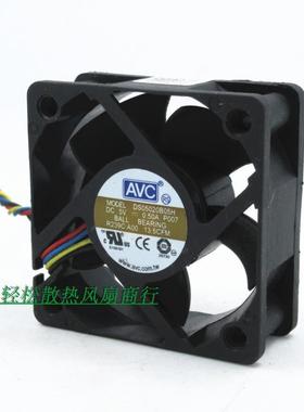 全新原装正品AVC 5020 5V 0.50A DS05020B05H 大风量 服务器风扇