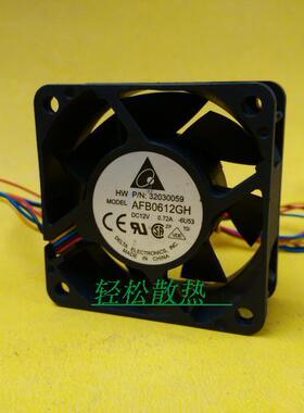 原装台达6025 12V 大风量0.72A AFB0612GH 4线华为服务器散热风扇