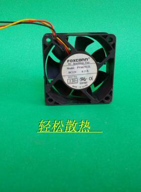 原装FOXCONN富士康 PV602512L 12V 0.15A 6025 6CM静音机箱风扇