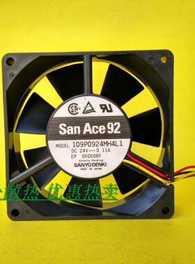 原装正品三洋24V变频器4线温控9025 109P0924MH4L1工控机设备