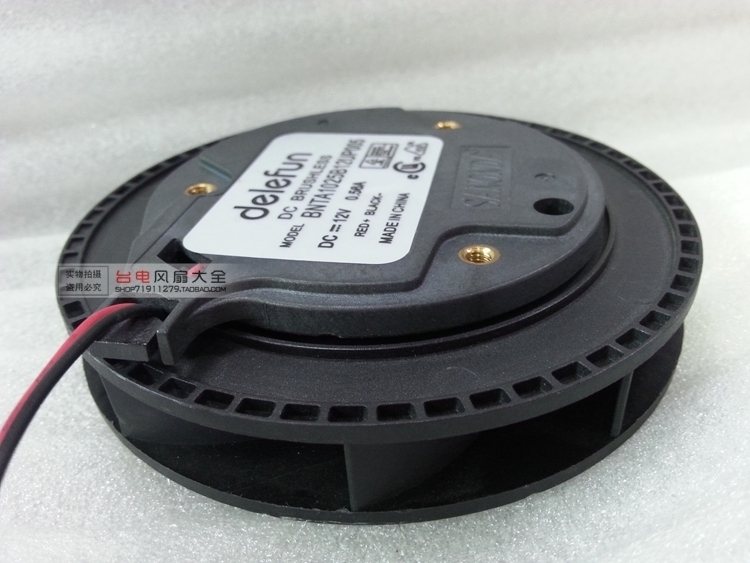 全新delefun12v车载圆形散热风扇