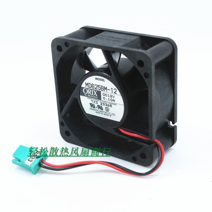 全新东方ORIX 6厘米6025 12V 0.10A MD625BM-12 超静音双滚珠风扇