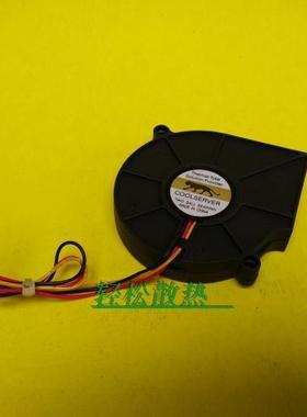 COOLSERVER金钱豹风扇1U 775 7515 7cm双滚珠涡轮风扇 3线 4线
