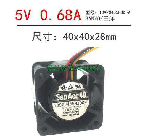 三洋4cm4028 5V USB风扇大风量0.68A 109P0405H3043服务器风扇