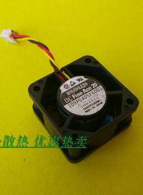 三洋 5V 0.25A 4CM 4020 3线交换机大风量散热风扇 109P0405F6D05