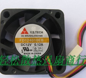 4010元山12V三线0.12A滚珠轴承4厘米散热风扇FD124010EB