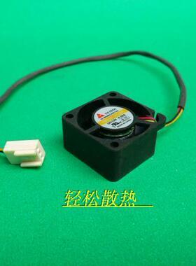 Y.S.TECH 3CM厘米 硬盘盒显卡散热风扇 YW03015012BH DC12V 0.06A