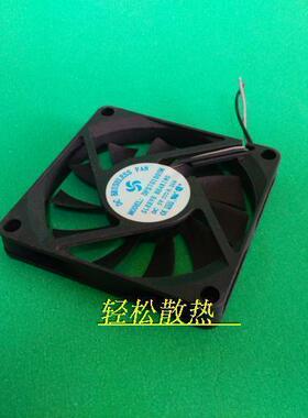7厘米超薄5V散热风扇 7010机箱超静音大风量DFS701005M 0.26A