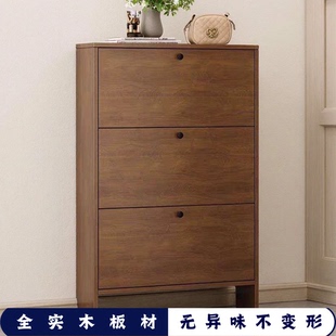 柜极窄入户门口家用大容量简易鞋 架门外收纳柜 翻斗鞋 全实木超薄款