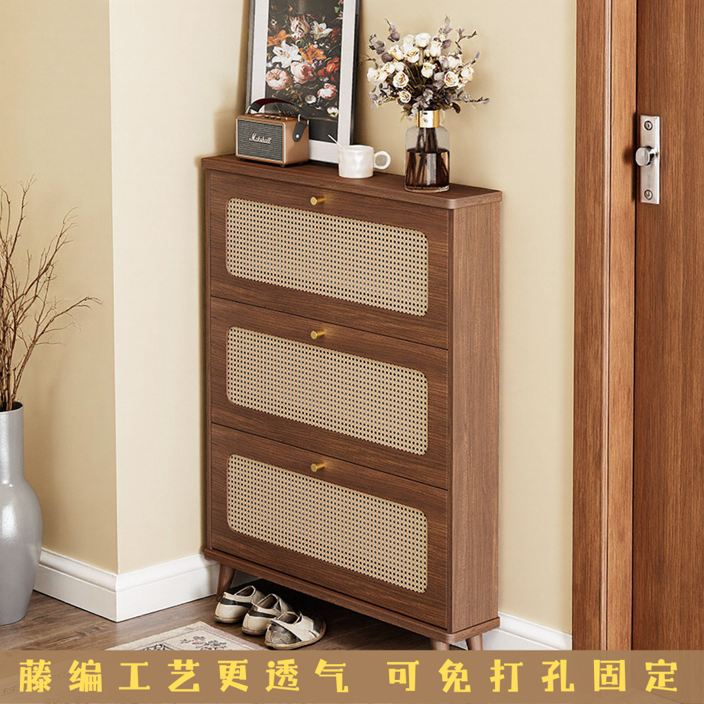 新中式藤编超薄窄款翻斗鞋柜入户进门口鞋架靠墙收纳柜大容量家用,住宅家具,鞋柜,淘宝优惠券,粉丝福利购,淘宝优惠卷