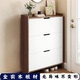 柜入户门口鞋 翻斗鞋 架大容量家用靠墙玄关柜 超薄窄款 全实木新中式