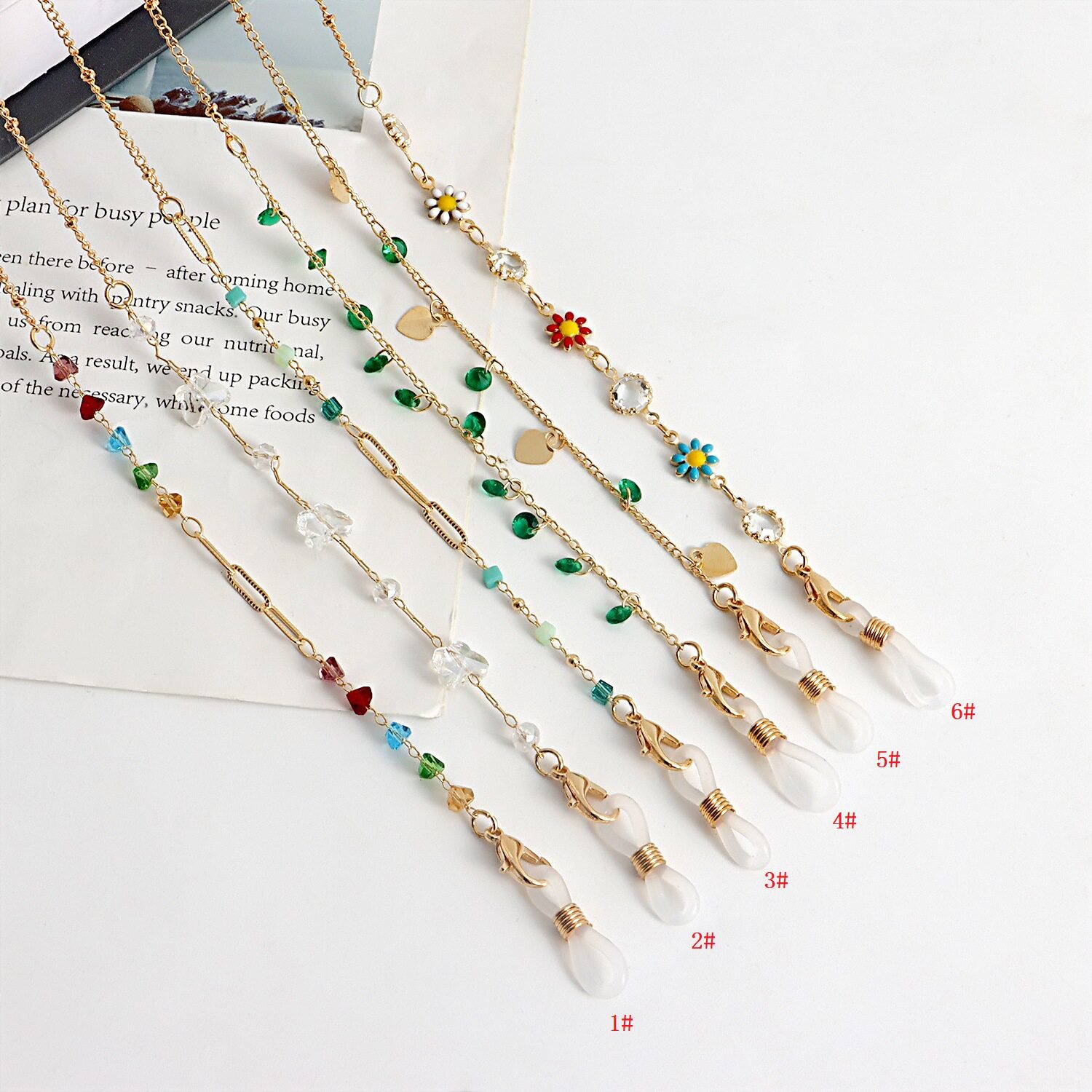 精美眼镜链防滑链挂脖防丢眼镜链挂链口罩饰品配饰