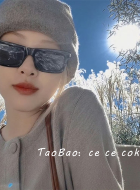 朴彩英同款方框窄框黑色太阳镜