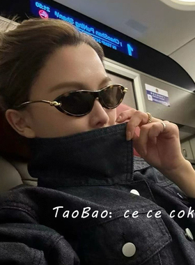 ce ce coke新朱利安娜陈瑜猫眼窄框BV1390墨镜女防紫外线太阳眼镜