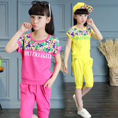 Robe enfant - Ref 2046048 Image 37