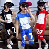 Robe enfant - Ref 2046048 Image 28