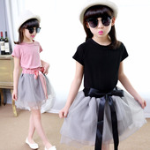 Robe enfant - Ref 2046048 Image 26