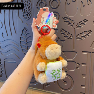 薪马福运小马钥匙扣毛绒马上发财玩偶包包钥匙链新年礼物毛绒挂件