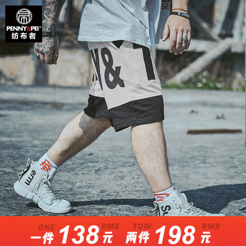 纺布者潮牌大码男裤休闲五分短裤胖子加肥加大纯棉拼接宽松裤子夏|msdalam kategori Pakaian Lelaki, seluar santai - dari Buy2taobao.com untuk memberikan perkhidmatan ejen Taobao profesional membeli