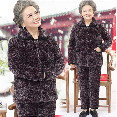 女士冬季三层夹棉保暖加绒家居服