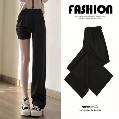 显瘦春秋季西装裤高腰垂感阔腿裤