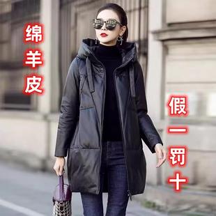 海宁真皮羽绒服女中长款冬季新款绵羊皮连帽宽松大码加厚外套