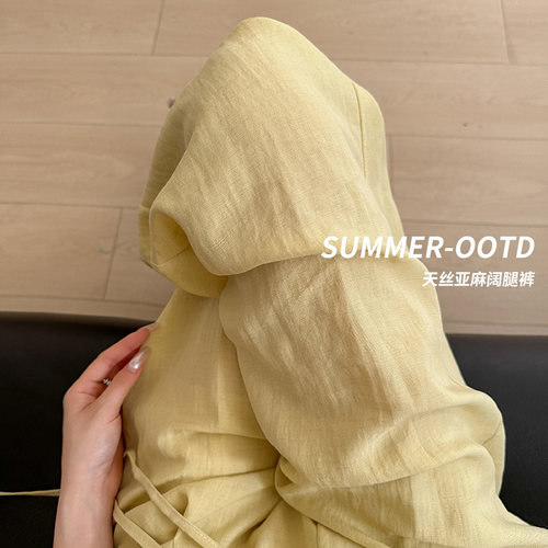 慵懒风山本裤女2026夏季