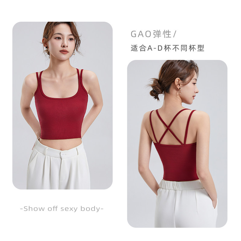 美背内衣女带胸垫文胸一体式吊带背心美式辣妹内搭短款露脐性感