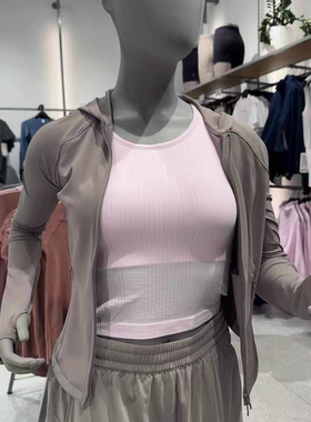 澳洲Lululemon Wunder Train 女士运动拉链连帽夹克短款 瑜伽健身