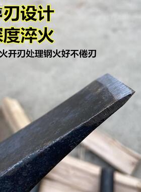 手工锻打全钢大号柴尖斧头尖柴分神开器大木1头木桩撑裂工具家劈
