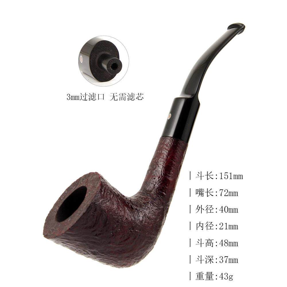 英国ashton阿斯顿进口石楠木烟斗pebble grain喷砂弯式XXX 112219