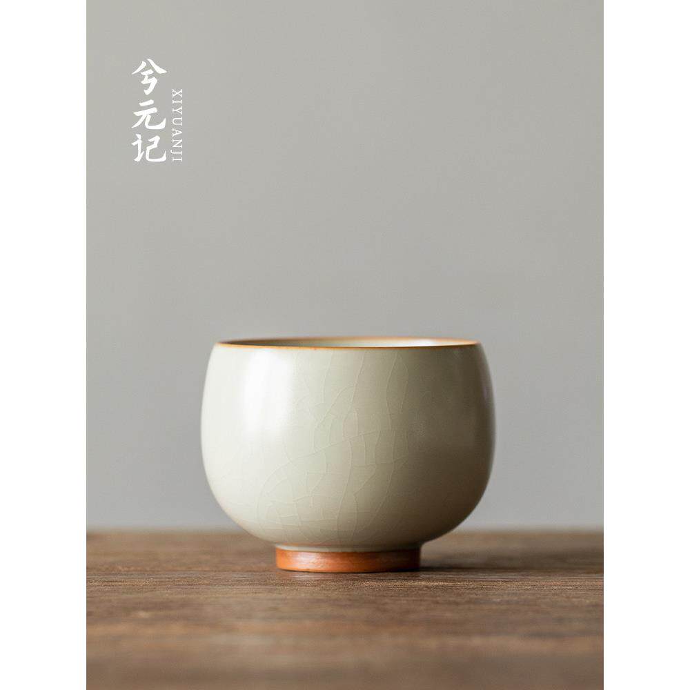 米色汝窑茶杯师傅杯功夫茶专用茶杯单杯家用陶瓷大容量茶杯