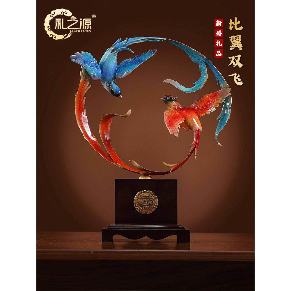 礼品来源双飞飞,婚庆礼品,铜鸟饰品,家庭客厅,酒柜饰品,给好