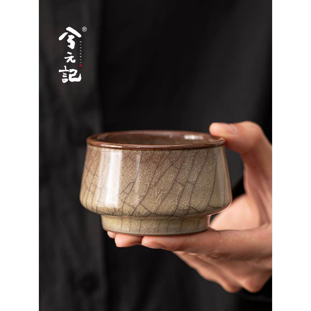 西元记阁窑冰裂茶杯陶瓷高端大师杯中国茶杯单杯个人专用普洱茶杯