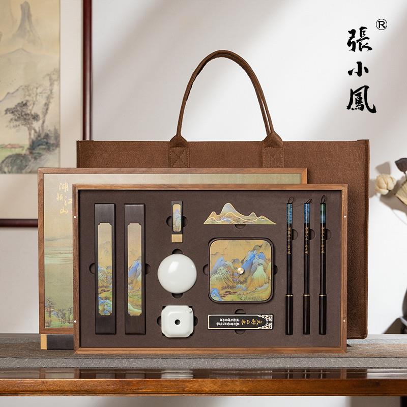 正品张小凤湖颖江山文房四宝专用书法砚台毛笔套装墨条徽墨精品笔