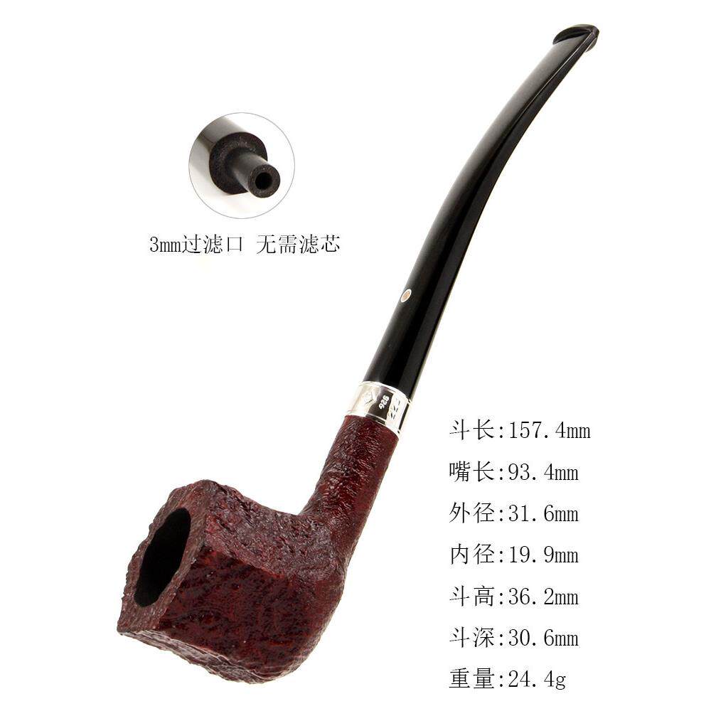 英国ashton阿斯顿石楠木烟斗pebble grain喷砂925纯银圈X 112220