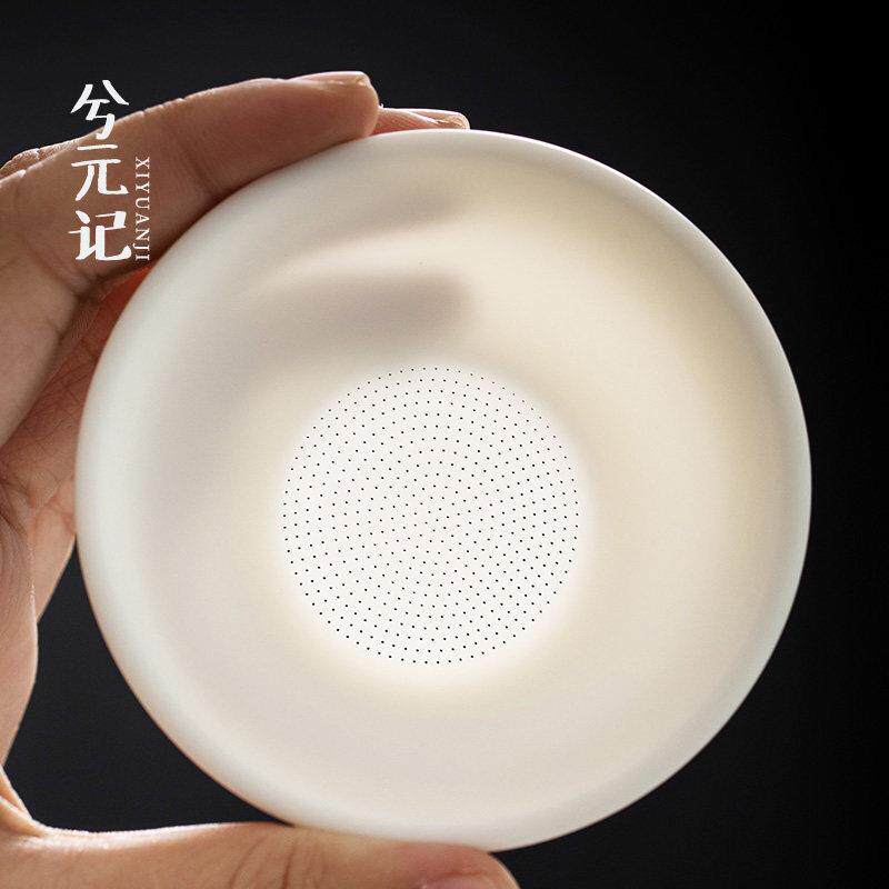 素烧羊脂玉瓷茶漏陶瓷滤茶器一体茶叶过滤器茶隔功夫茶具白瓷滤茶